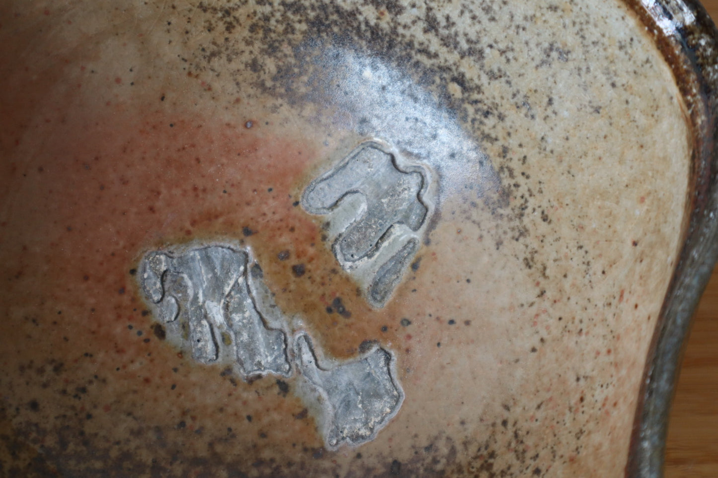 Large Quatrefoil Bowl