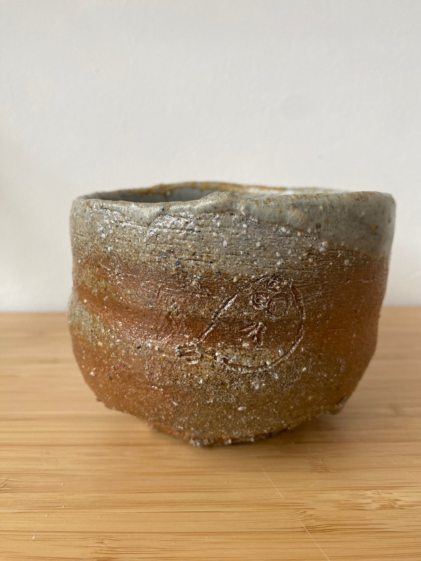 Carved Fish Chawan