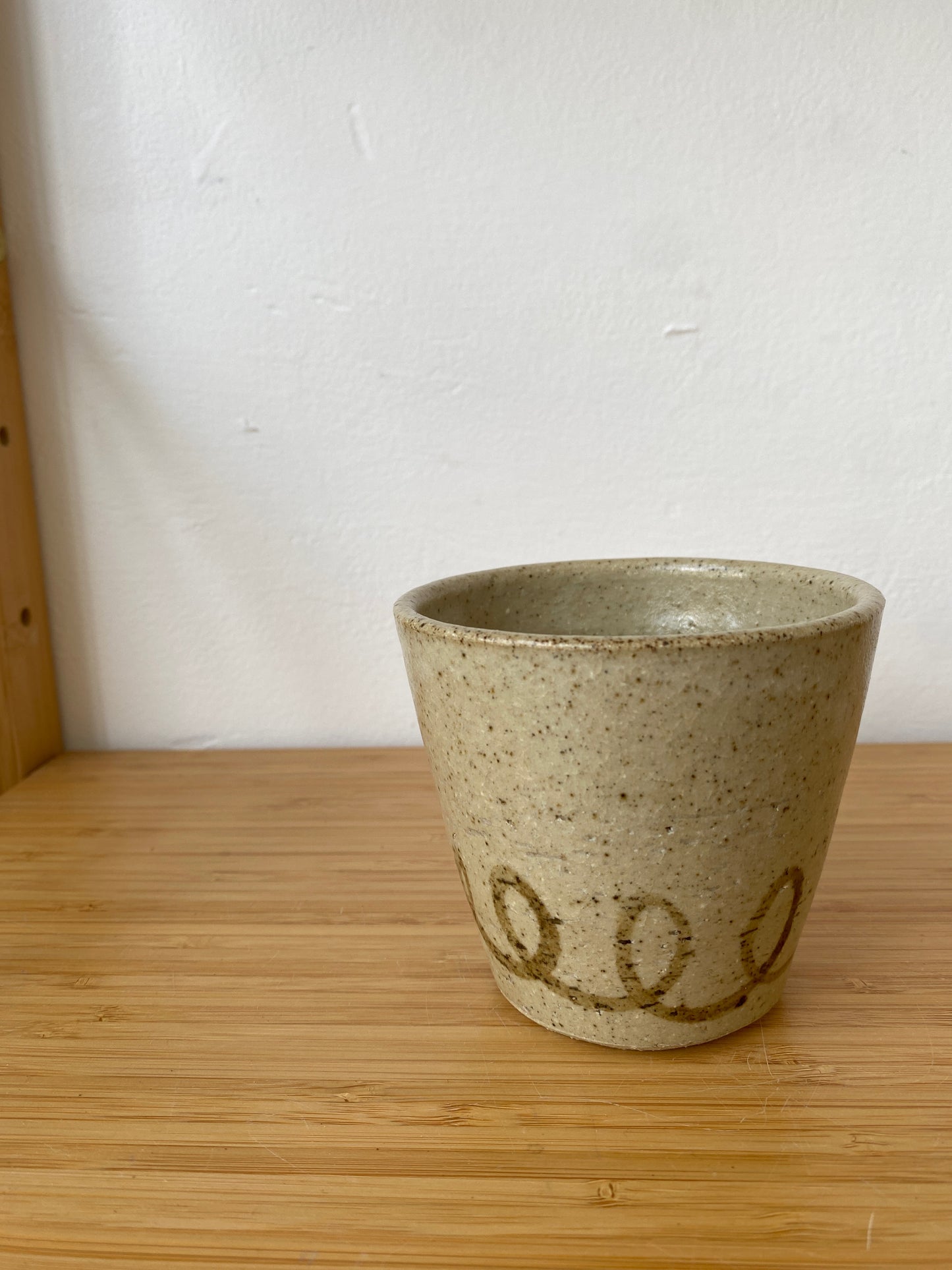 Wave Latte Cup