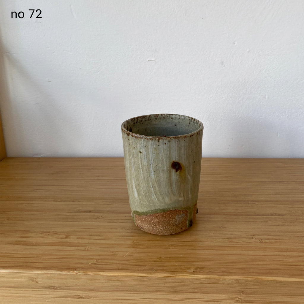 Textured Beaker