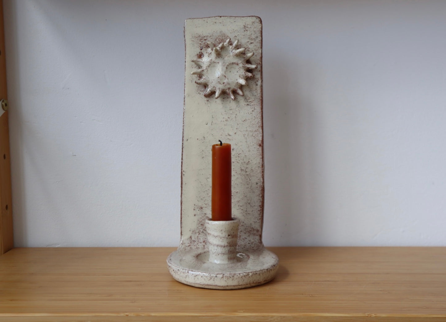 Sun Wall Sconce