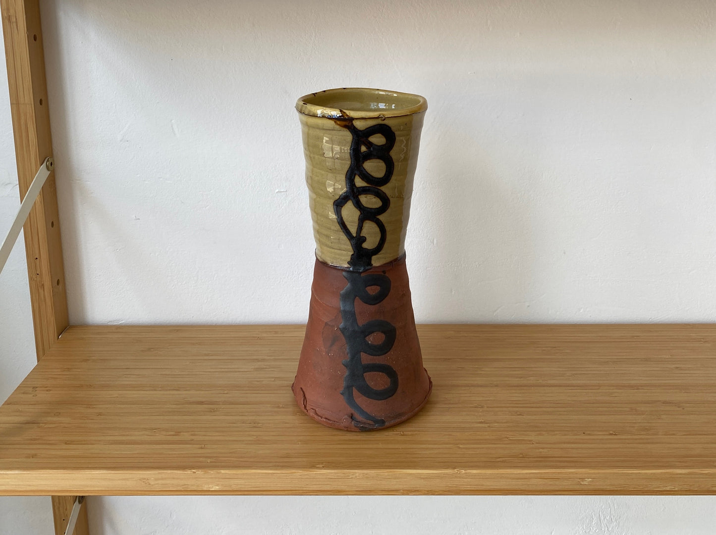 Flared Vase