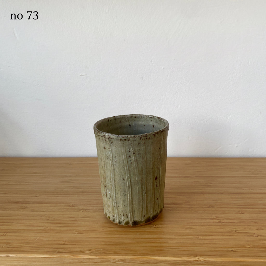 Textured Beaker