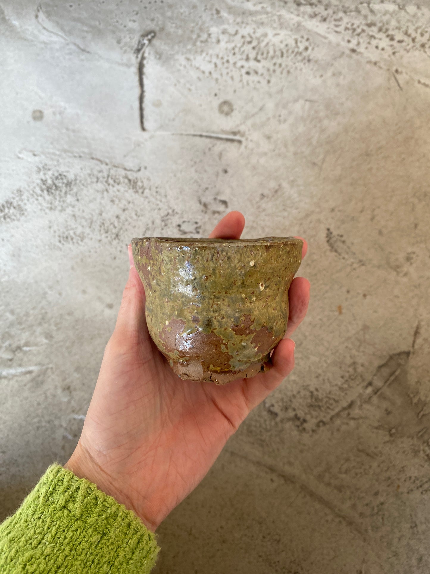 Small Cup 68