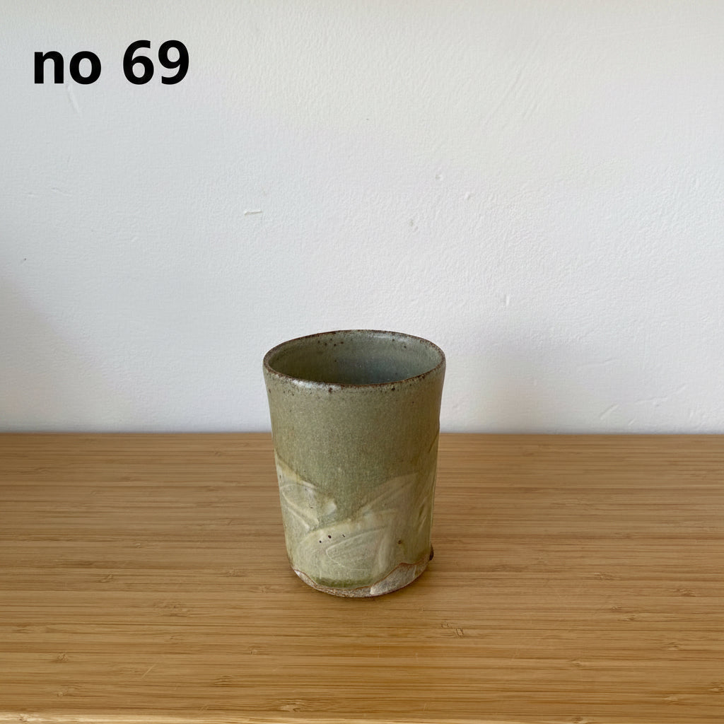 Textured Beaker